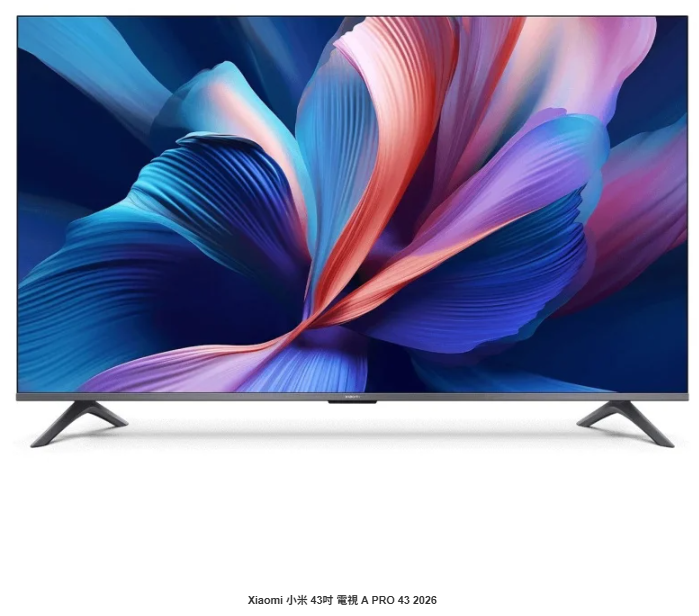 Xiaomi 小米 43吋 電視 A PRO 43 2026
