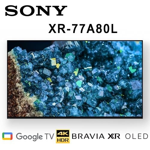 Sony 77吋 A80L BRAVIA XR OLED 4K Ultra HD HDR 智能電視 (Google TV) XR-77A80L