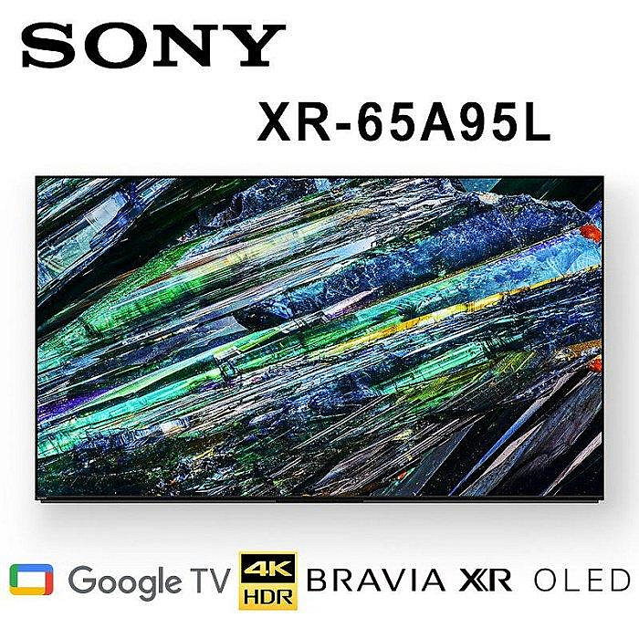 Sony 65吋 BRAVIA XR MASTER Series A95L 4K Ultra HD OLED 智能電視 (Google TV)XR-65A95L