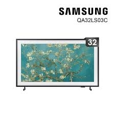 Samsung 三星 32吋 The Frame LS03C TV QA32LS03CBJXZK